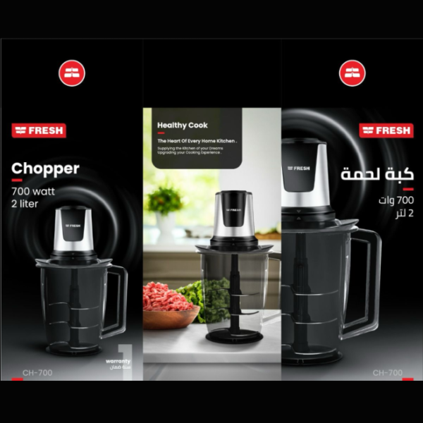 كبه فريش 600x600