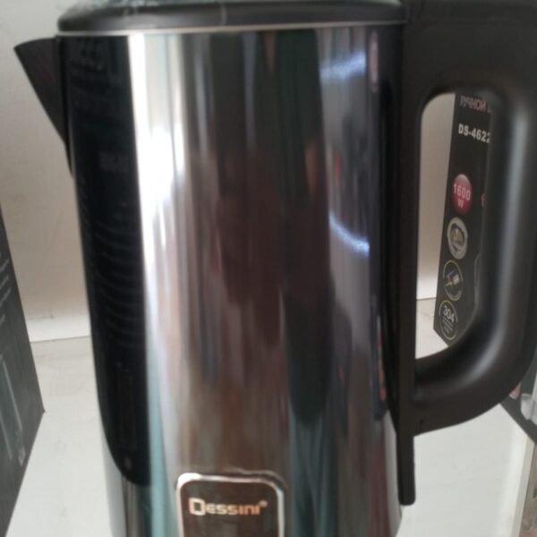 كاتيل ديزاين2 600x600