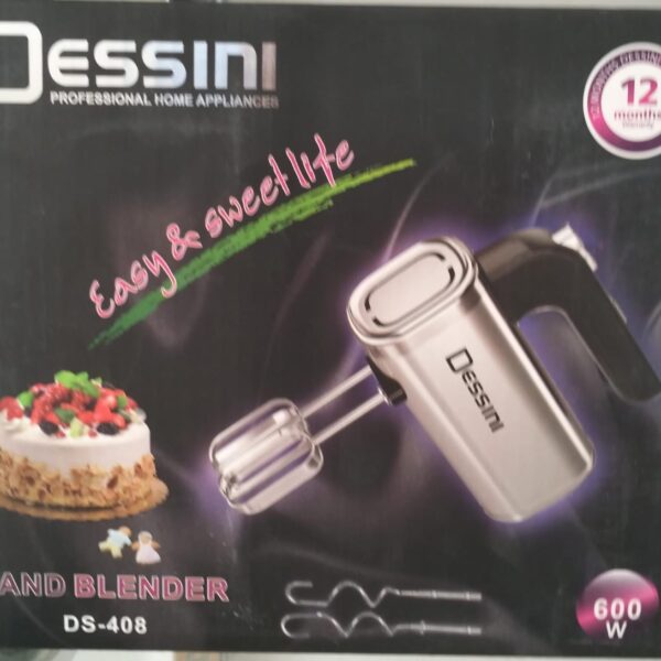 مضرب بيض ديزاين600 وات DS408