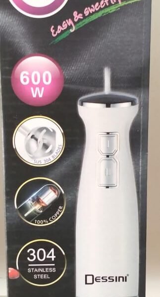 هاند بلندر ديزاين 600 وات DS 72