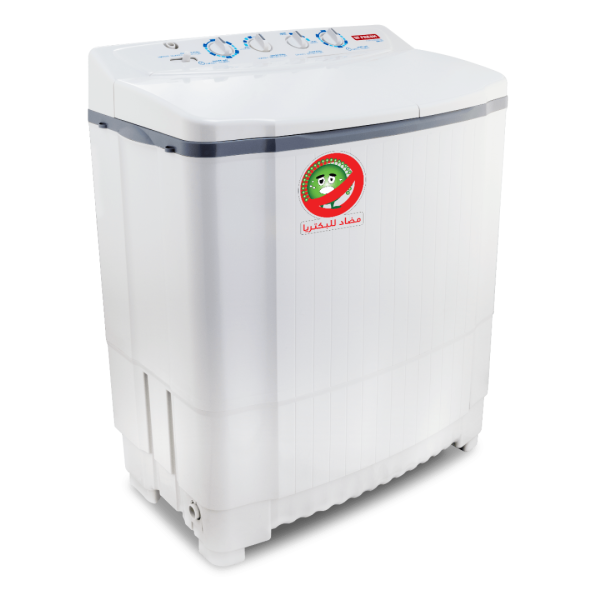 غساله فريش هاف حوضين ستار